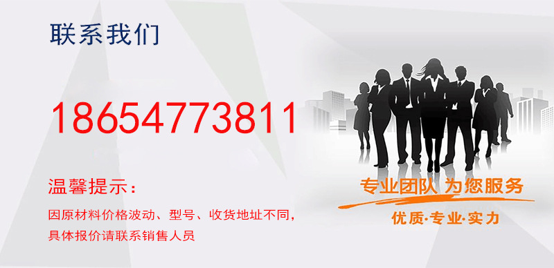 戚振洲.jpg 戚振洲.jpg