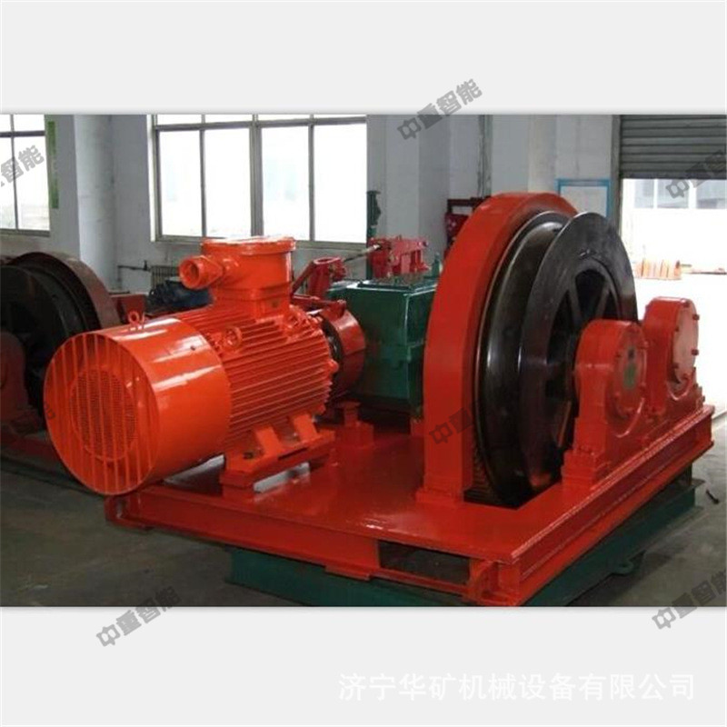 無極繩絞車05_wps圖片.jpg 無極繩絞車05_wps圖片.jpg